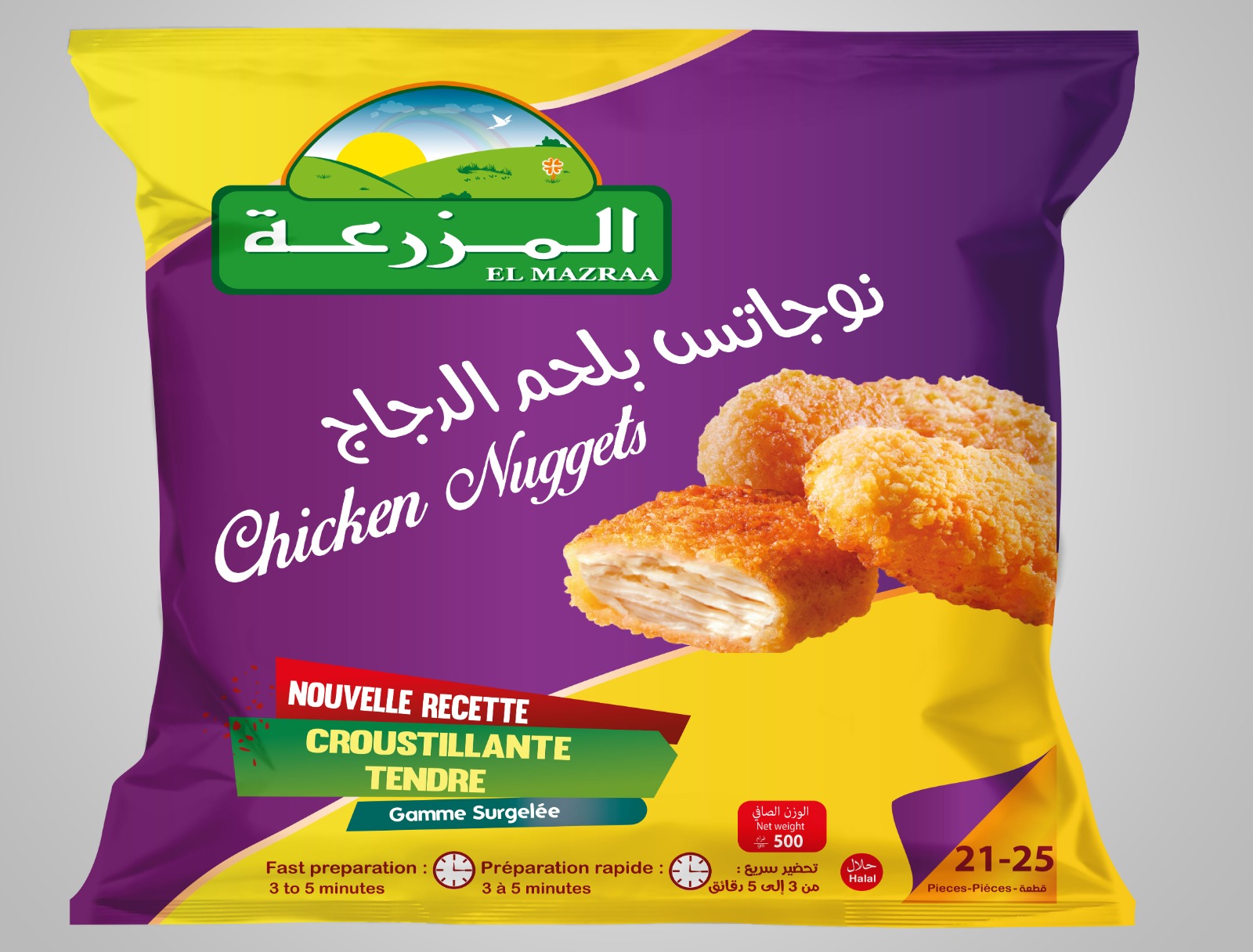 Light Meal