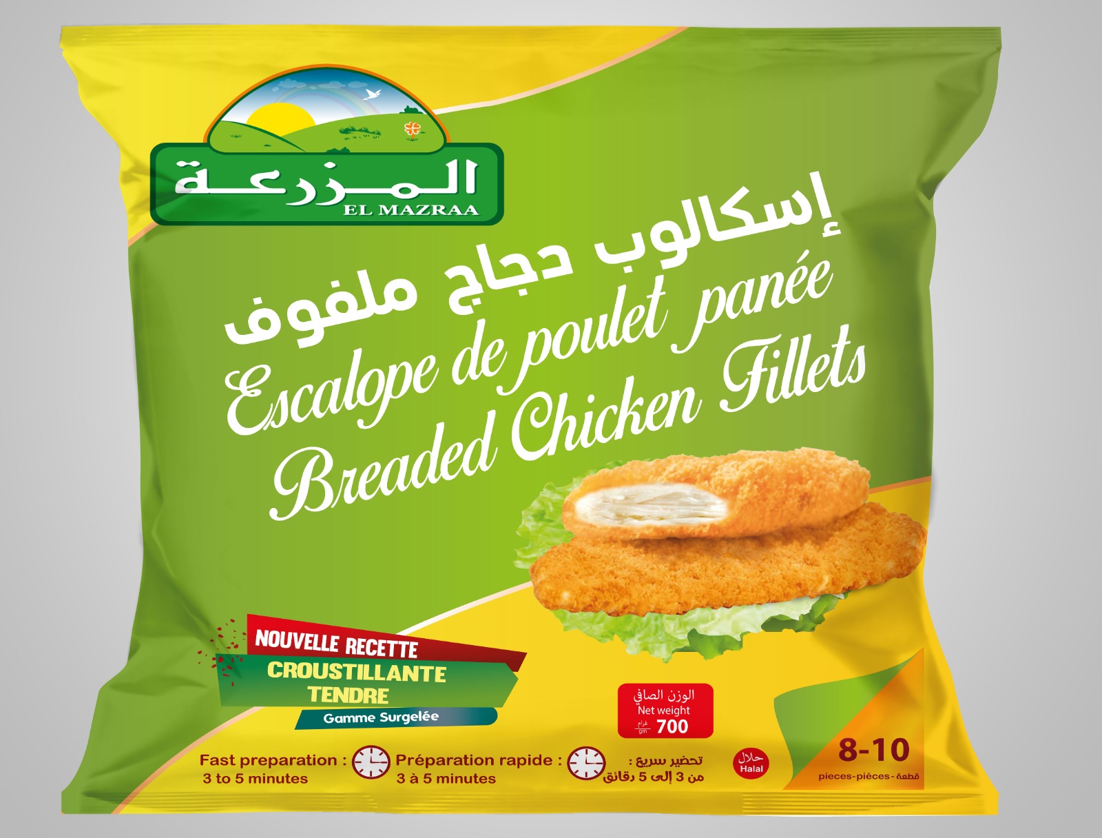 Special Meal 1